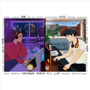Time Zones (feat. Arthuritus & Jonum)