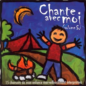 Maman Les P'Tits Bateaux (feat. Vincent Beaudoin)