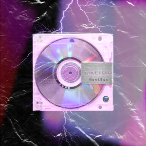 还有很多想对你说的话