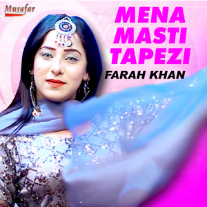 Mena Masti Tapezi