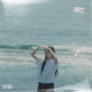 Alternative R&B Type Beat | ocean w/o you