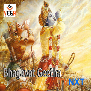 Bhagavat Geetha (Version 1)