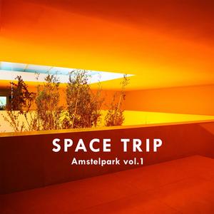 384400 (2020 Remastered)