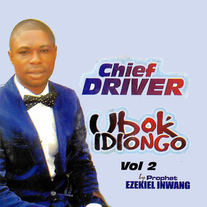 Abasi Idiongo