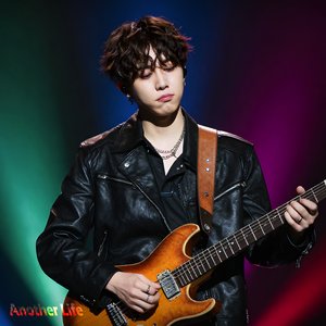 When You're Already Gone