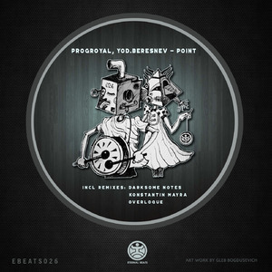 Point (Konstantin Mayra Remix)