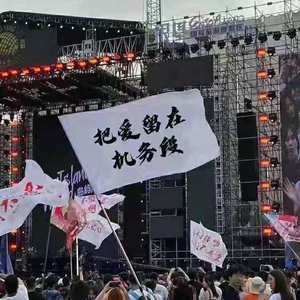 好兄弟2C（prod by 船长）