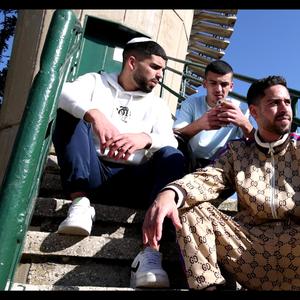 המקום ירחם (feat. יום טוב ביטון מארח את משה ואליהו)