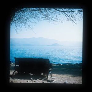 你的名字(Prod by BECU BEATZ)