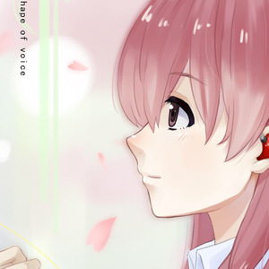 Anesthesia-你根本就不懂我（抖音版）