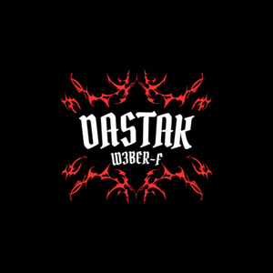 Dastak