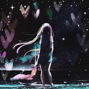 GALAXY SCOUT (feat. Shxrda)