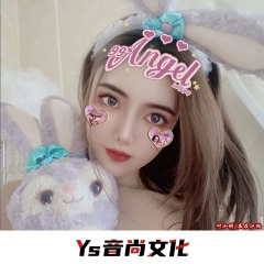 我的孩子 (DJ版)