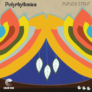Pupusa Strut (2022 Remaster)