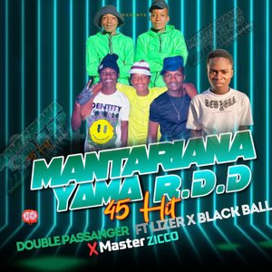 Mantariana Ya Ma Rdd New 45 Single