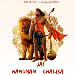 Jai Hanuman Chalisa