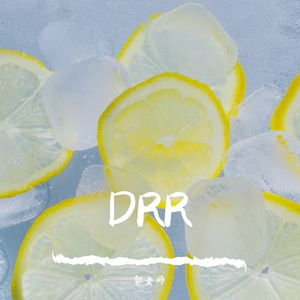 DRR