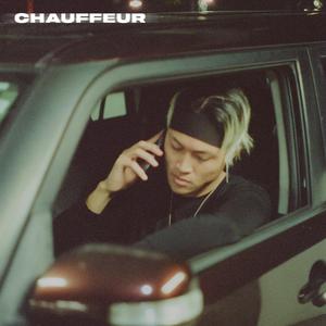Chauffeur (feat. Avacie & okhissa)
