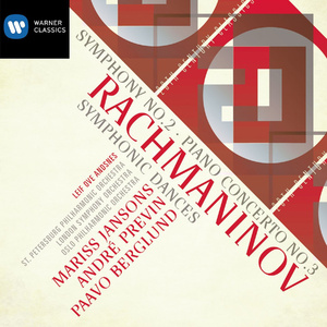 Symphony No. 2 in E minor Op. 27: II. Scherzo (Allegro molto)