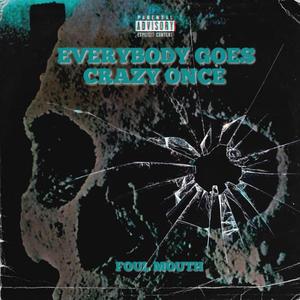 From Above (feat. Isaac Castor & Jalen Frazier)