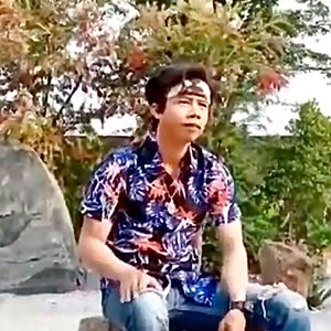 เป็นได้แค่คนฮ่วมบ้าน (ເປັນໄດ້ແຄ່ຄົນຮ່ວມບ້ານ)