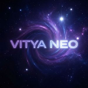 Улети