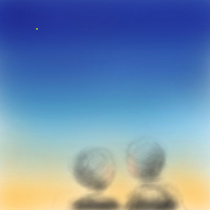 一番星が出るまで