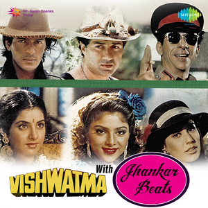 Toofan (With Jhankar Beats) (Film - Vishwatma)