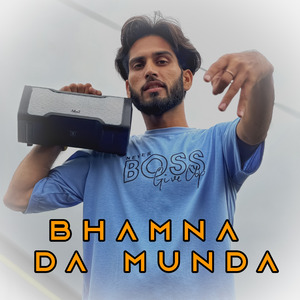 Bahmna Da Munda
