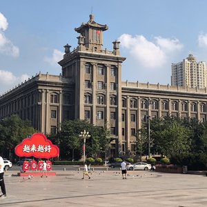 为碎银困原地的一年