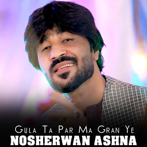 Orr Ra Lagawi Chesman