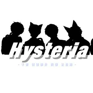 《Hysteria》
