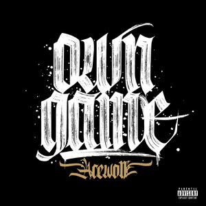 NEW STREET (feat. INSYU, SIGE & YELLOW PATCH)