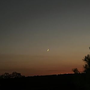 单恋距离（prod.by Gr33nart Beats）