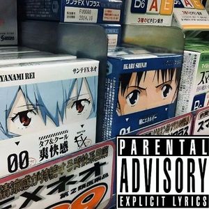 Nirvana and rebirth prod.RomanJones