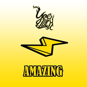 Amazin (prod. Dondre Dennis x DougiedaGod x Marley Keyz)