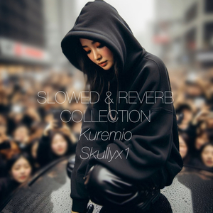 공격적인 랩!!! (Slowed & Reverb)