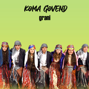 Grani