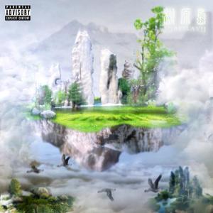 盛夏时光（summer years）（prod.lxve）