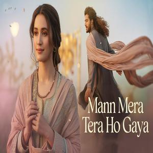 Mann Mera Tera Ho Gaya