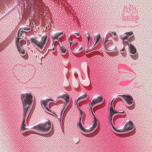 A Love Song（Prod.Gr33nart Beats）