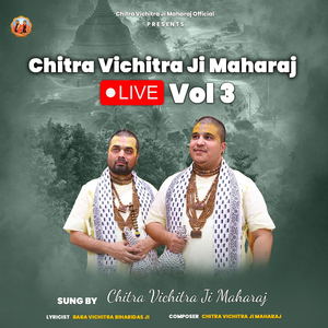 Mujhe Raas Aa Gaya Hai Tere Dar Pe Sar Jhukaana (Live)
