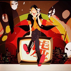 夜咄ディセイブ/夜咄deceive（Cover ia）