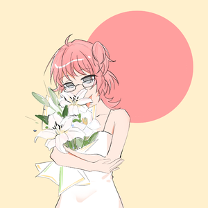 ルバート（翻自 yorushika）