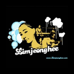 Music Is My Life (R&B ver.)