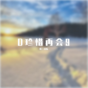 神情 (3)