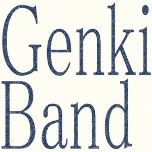 あたらしいうた