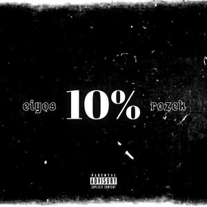 10% (Instrumental Version)