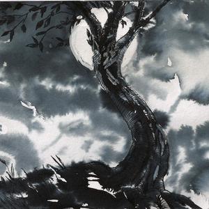 Rusalka (feat. Damroca)