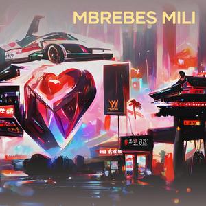 Mbrebes Mili